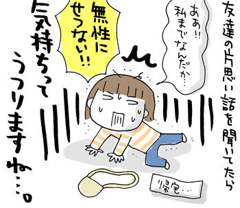 $ひとこま作者
