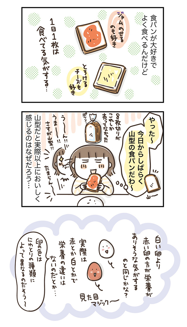 240406