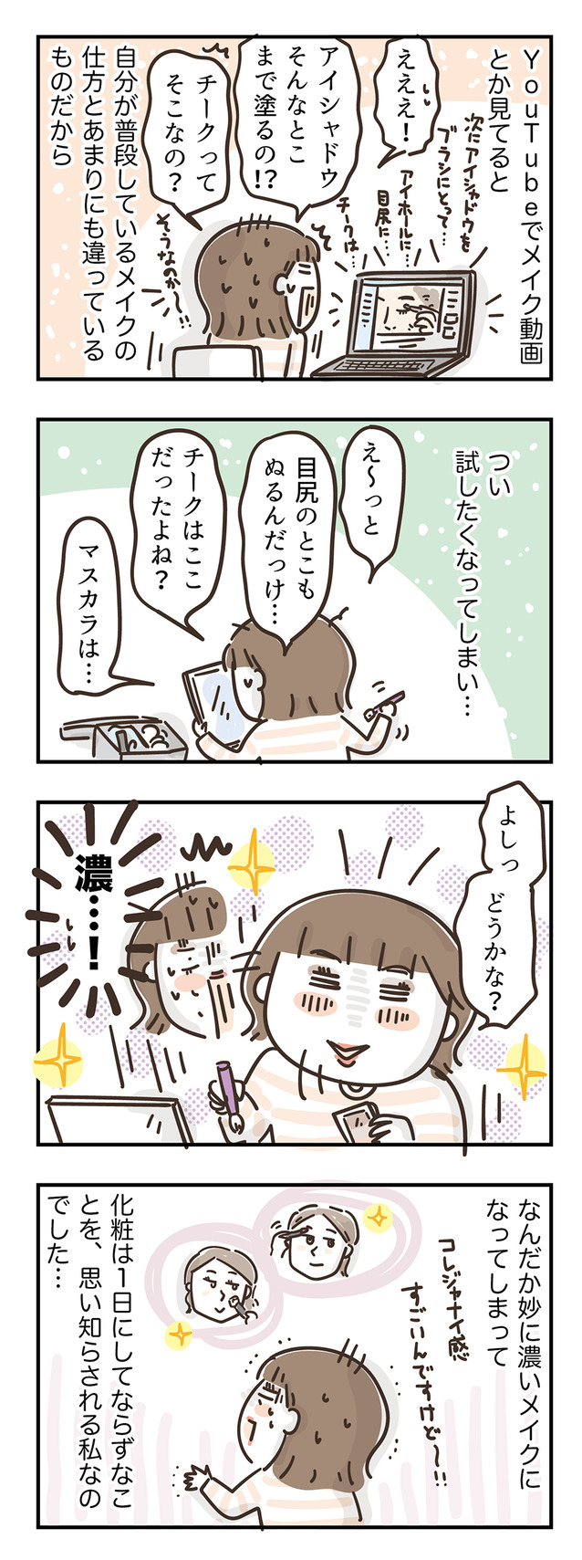 240205