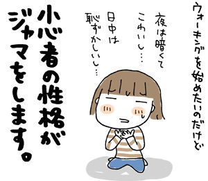 ひとこま作者