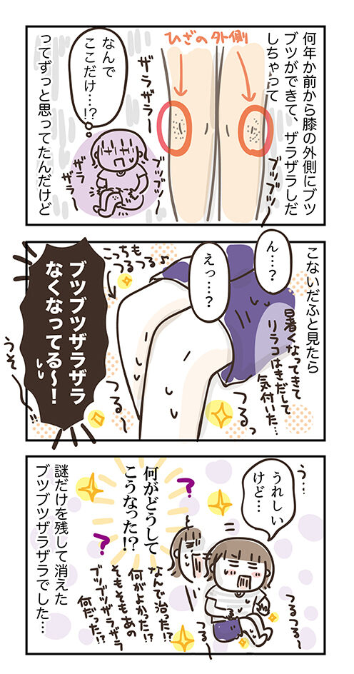 220610