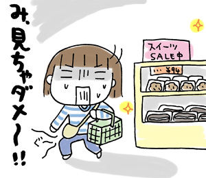 ひとこま作者