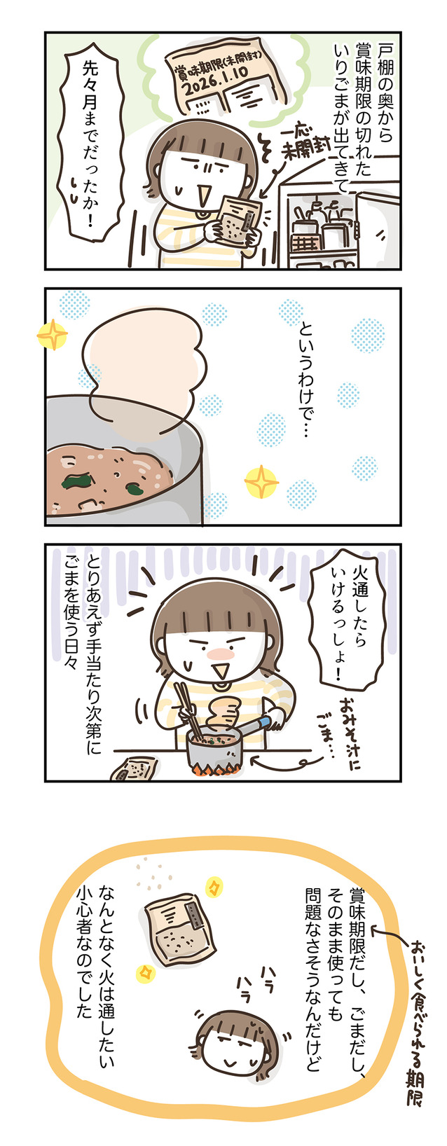 260302