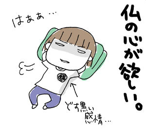 ひとこま作者-20070901