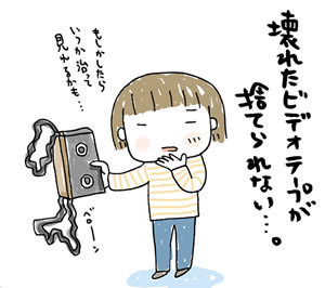 ひとこま作者