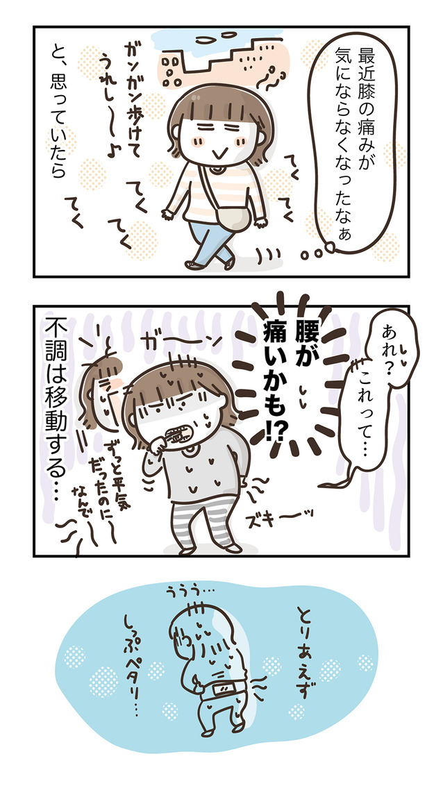240214