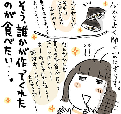 151210