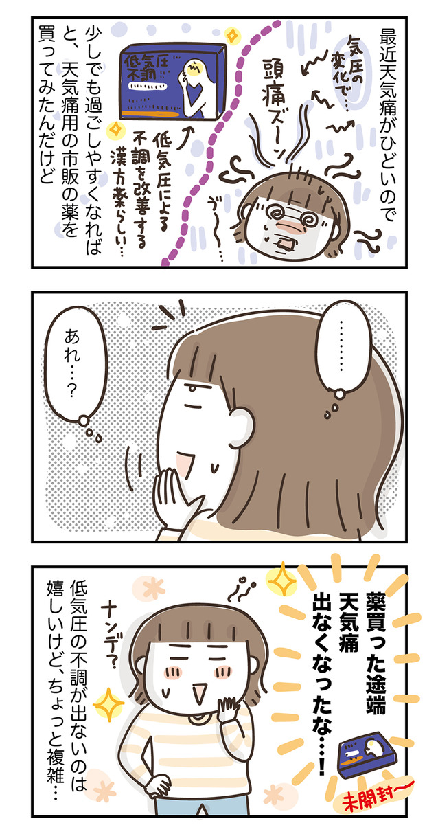 240614