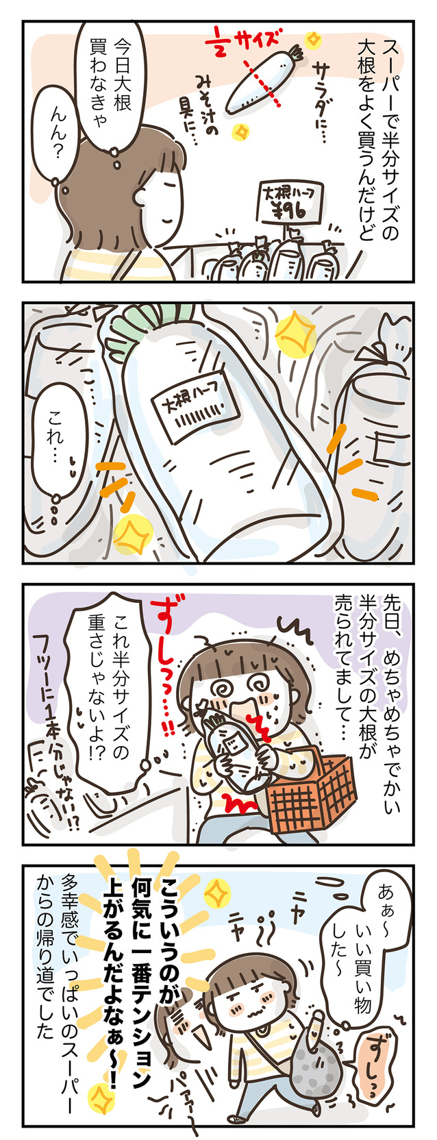 260318