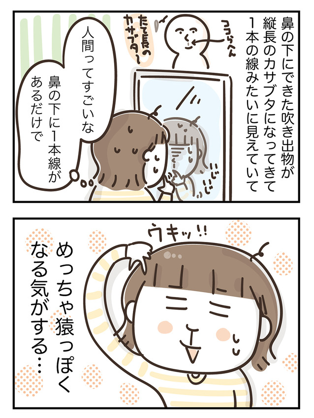 230605