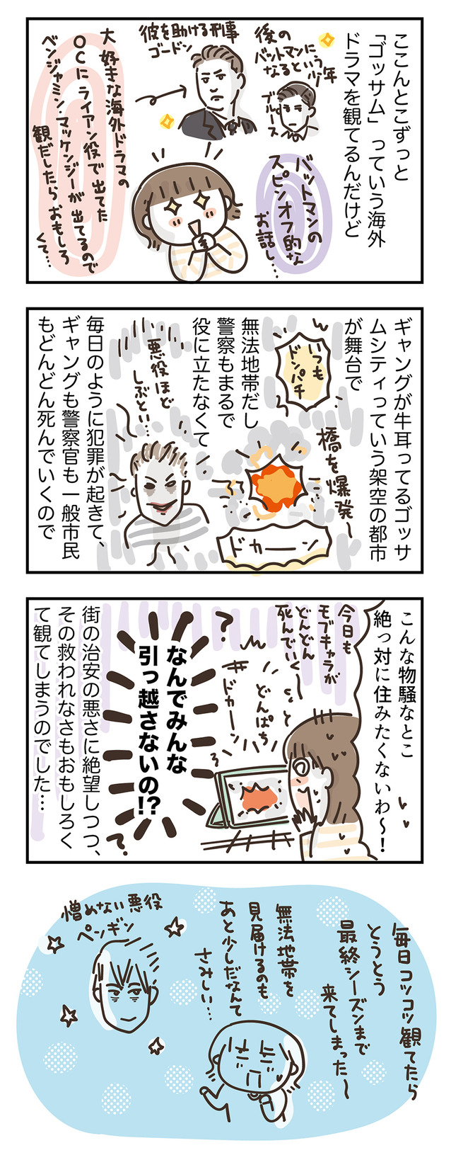 240620