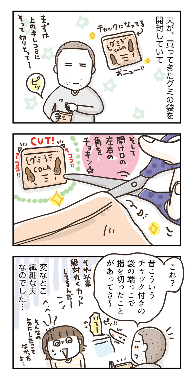 240426