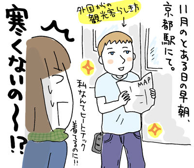 $ひとこま作者