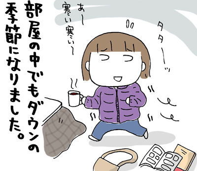 $ひとこま作者
