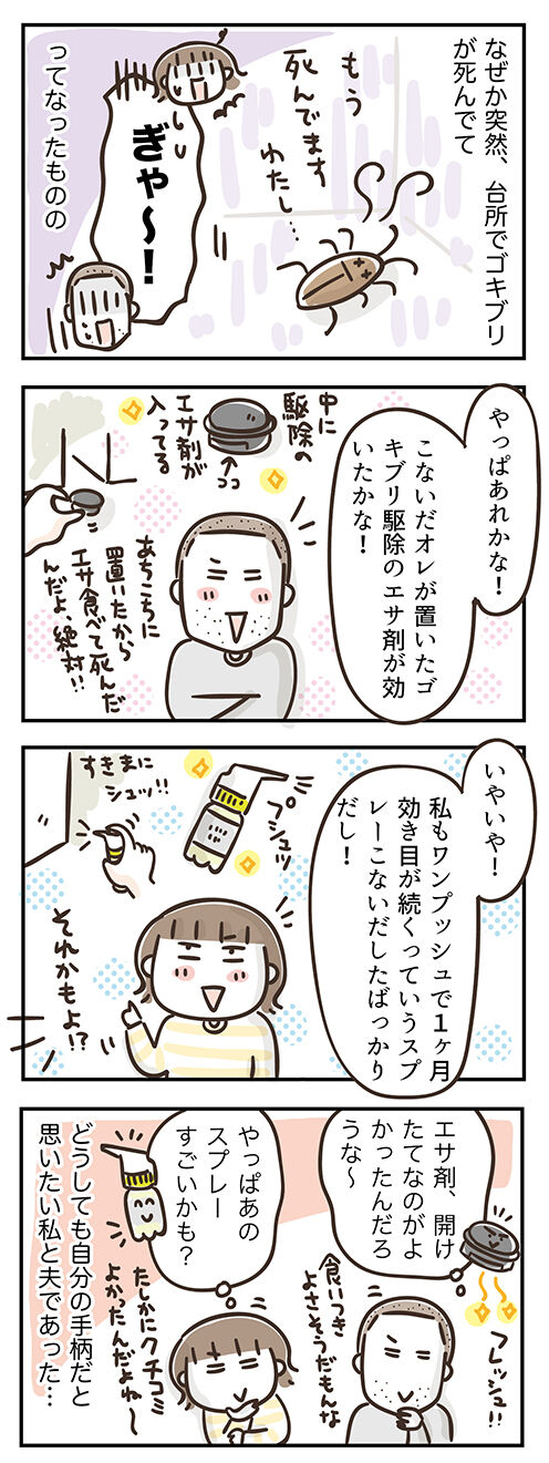 220614