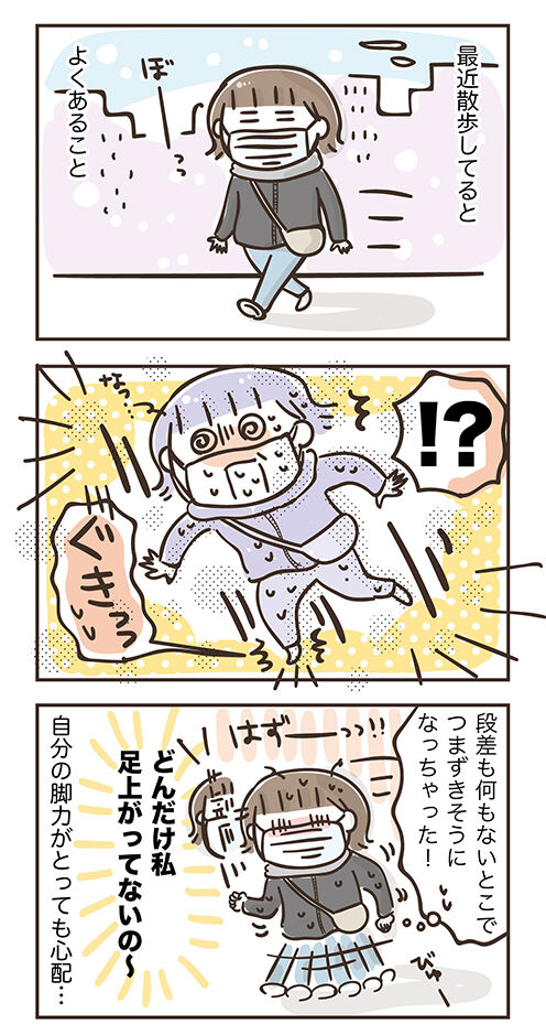 211216