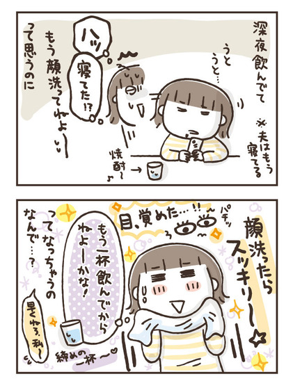 191008