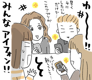 $ひとこま作者