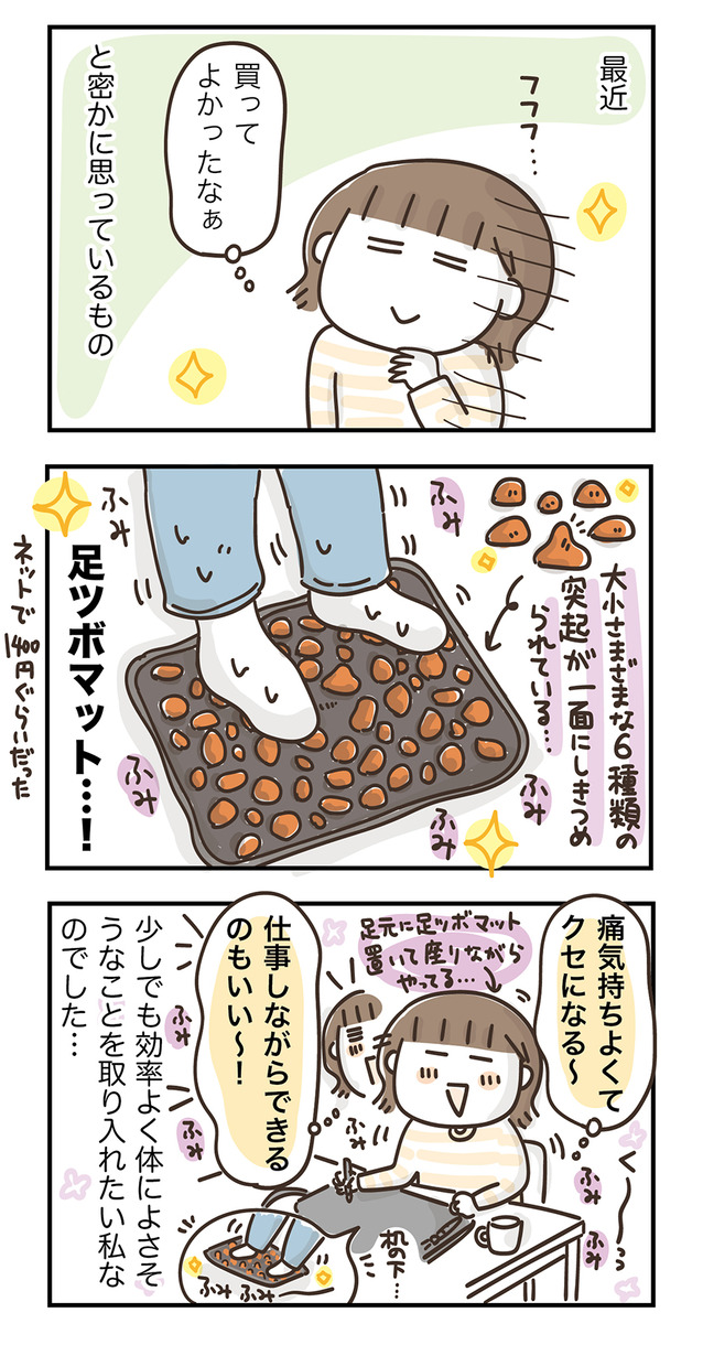 231102