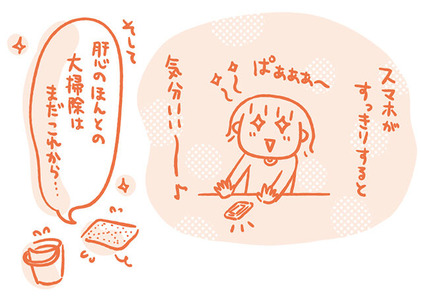 201228 2