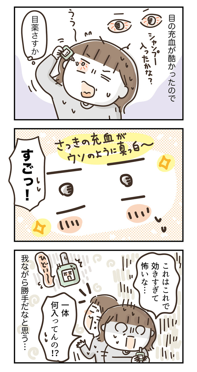 260322