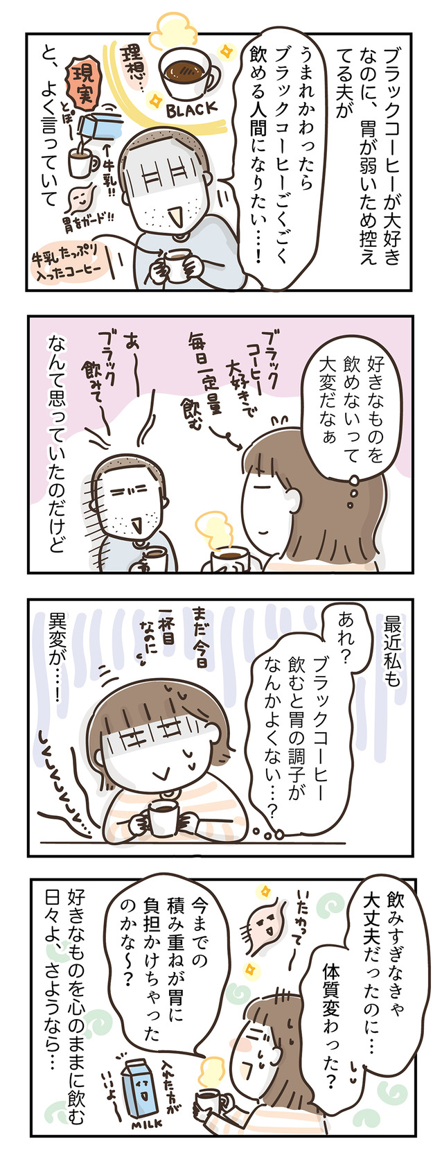 250926