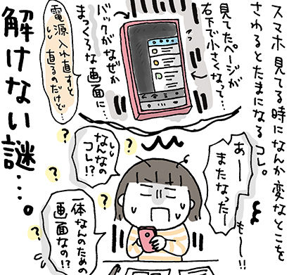 151008