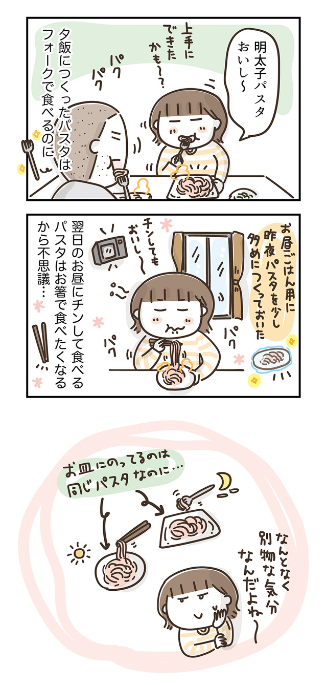 260514