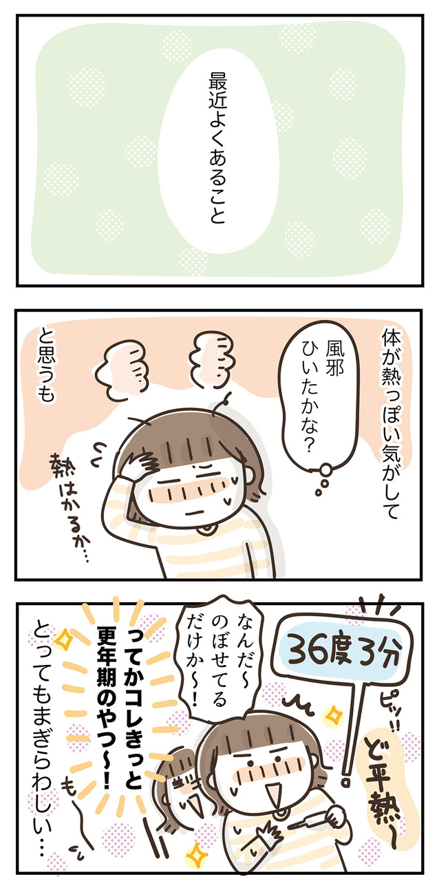 230926