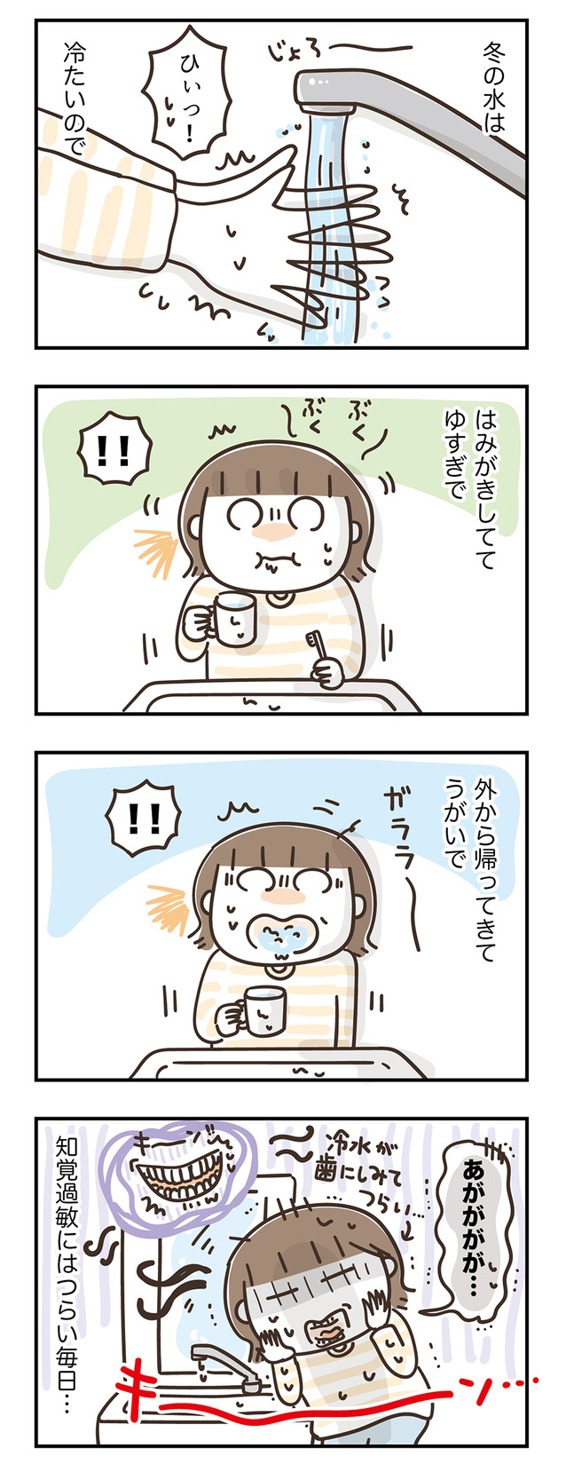 240105