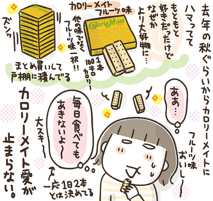 200121