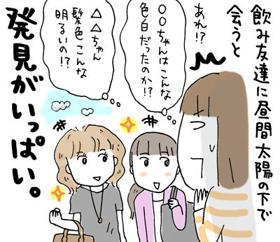 $ひとこま作者