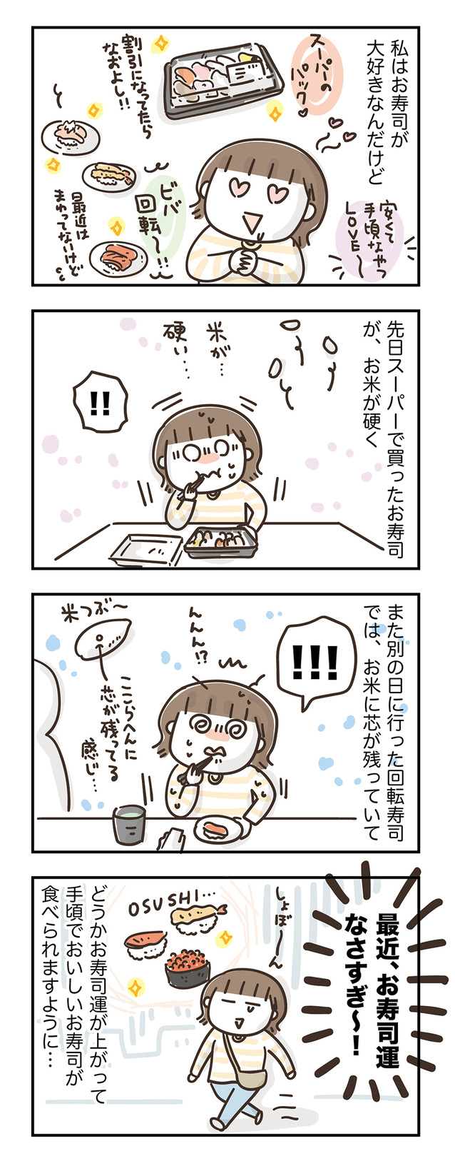 240729