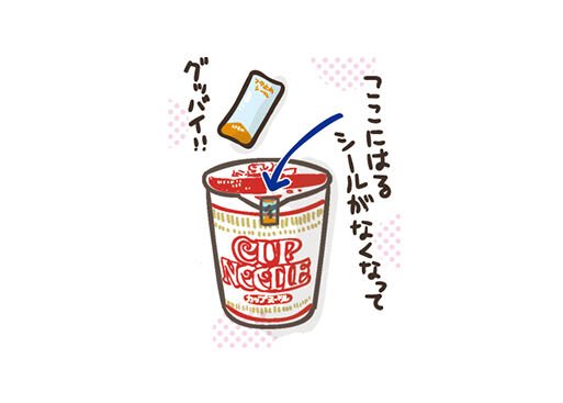 ひとこま作者 Powered By ライブドアブログ ひとこま作者 Powered By ライブドアブログ