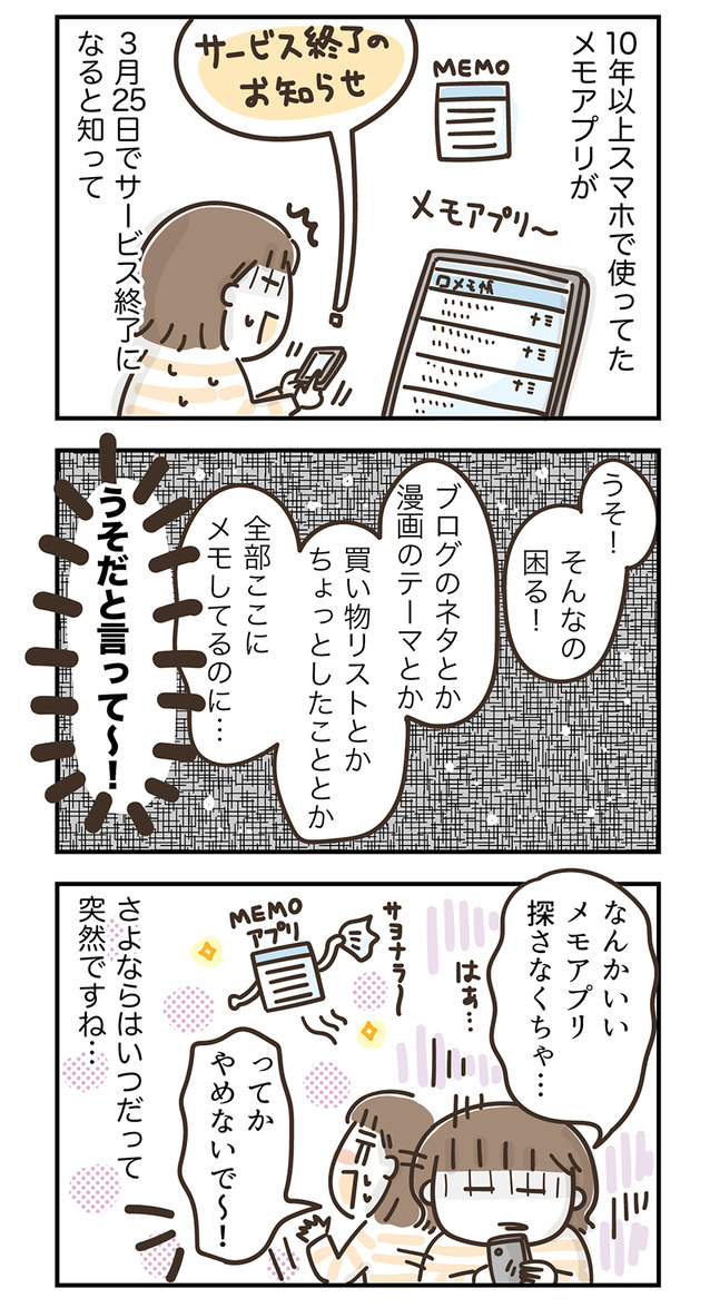 260306