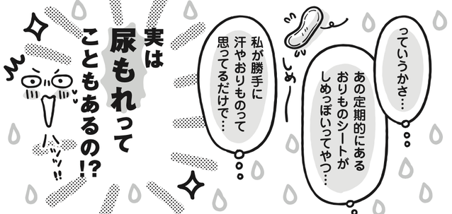 スクリーンショット 2023-10-12 23.22.19