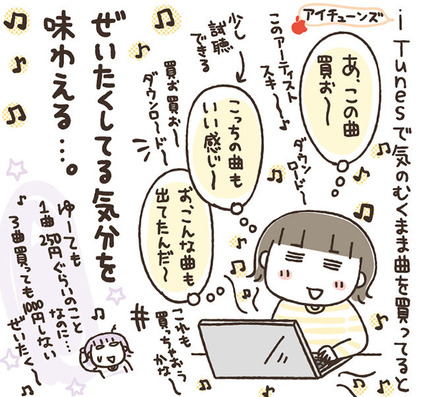190315 2