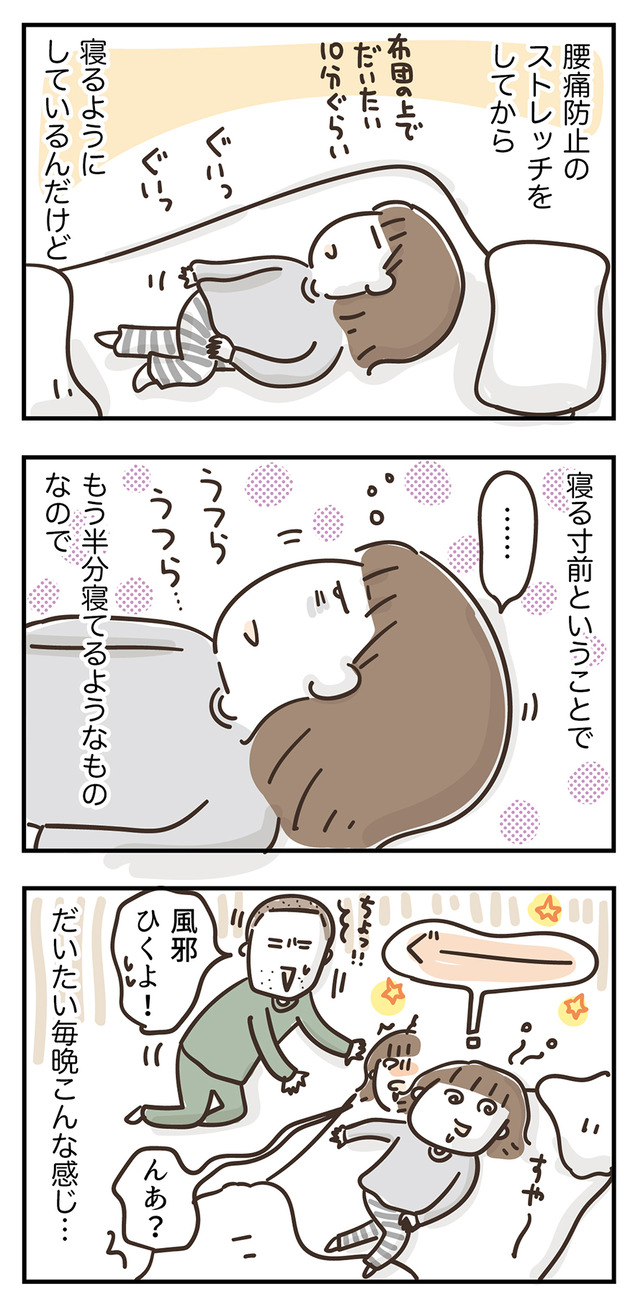241128