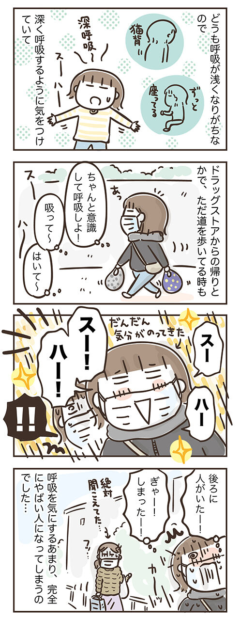 220130