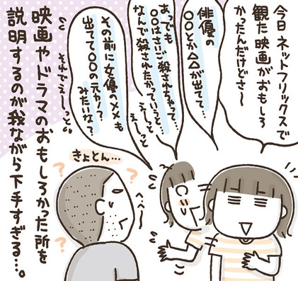190810
