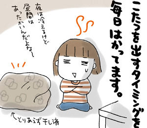 $ひとこま作者