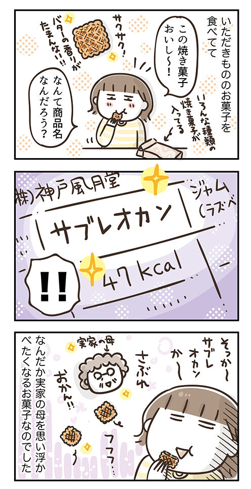 220415