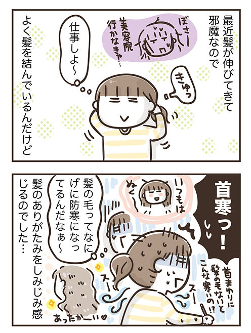 220111