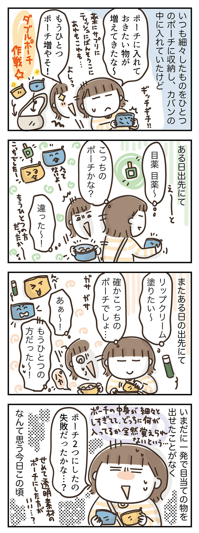 260401