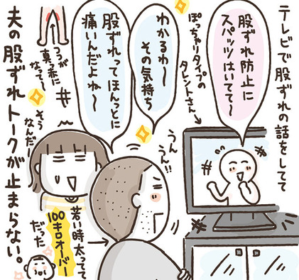 200306