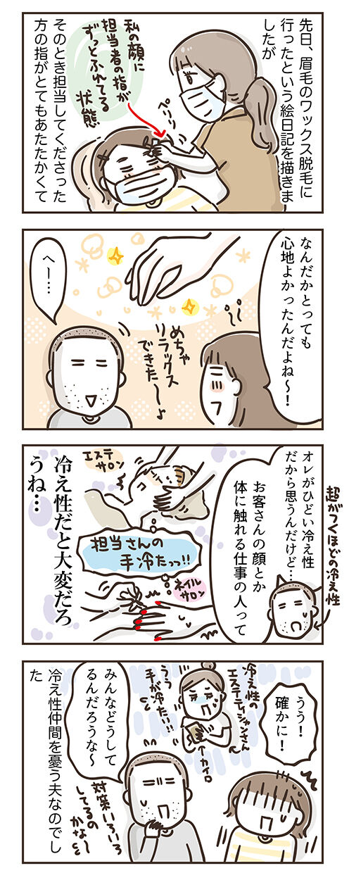 220106