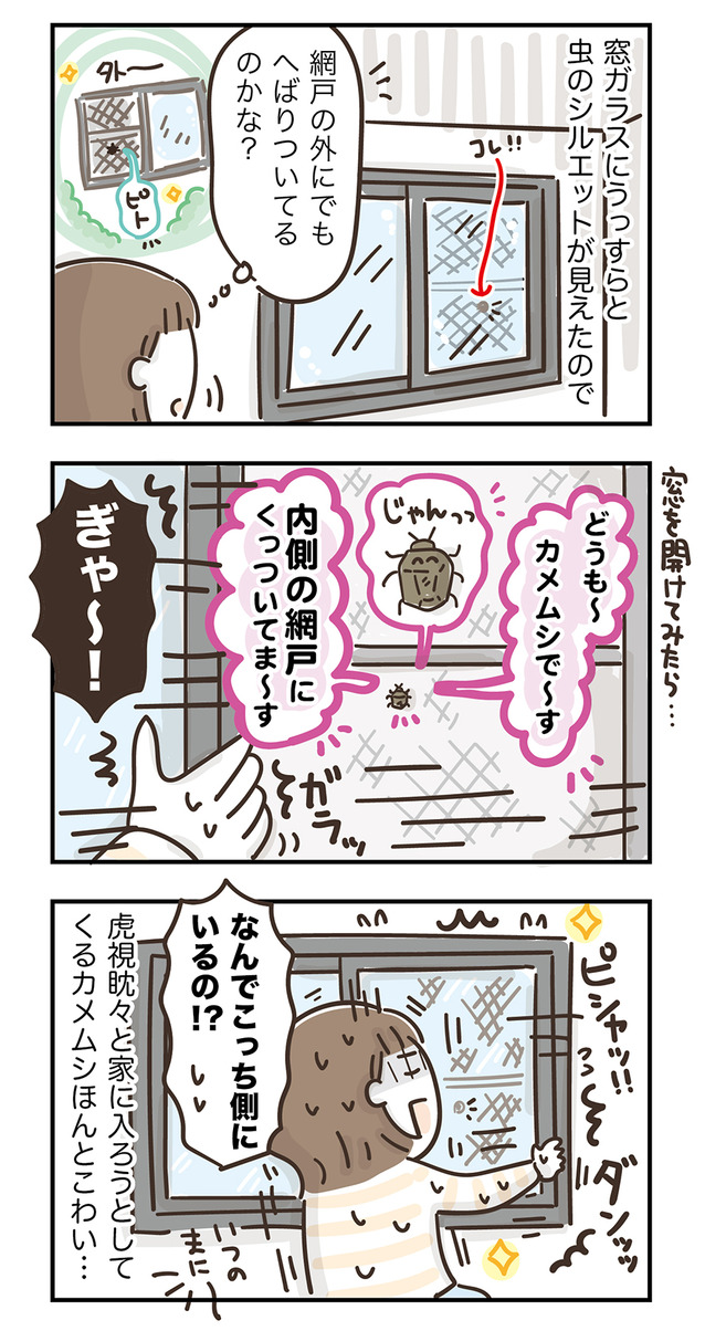 240510