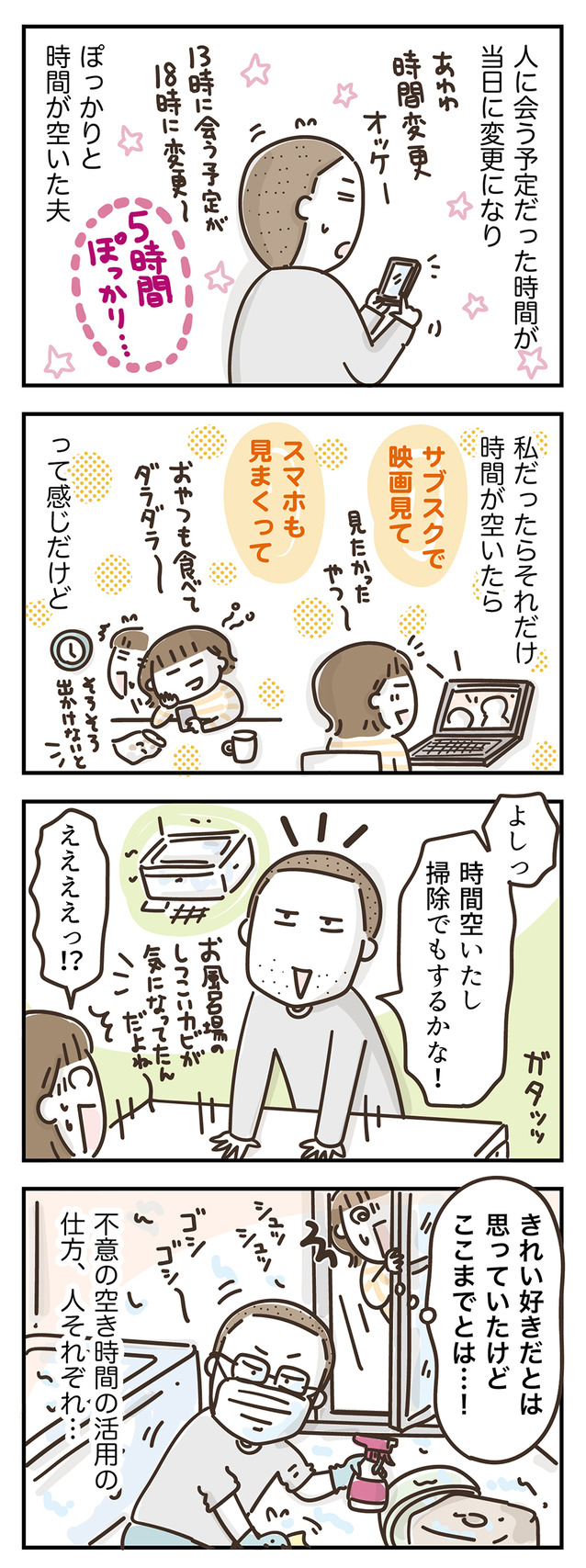 260601