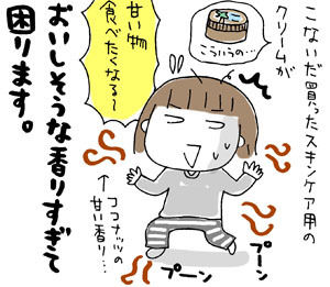 $ひとこま作者