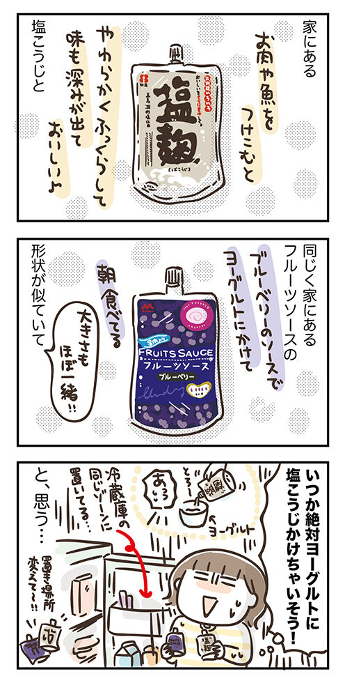 220405